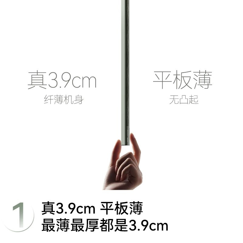 长虹壁画电视85D8S Pro 85英寸3.9cm超薄贴墙 艺术MiniLED 4G+64G大内存 彩电液晶平板壁纸电视高清大图