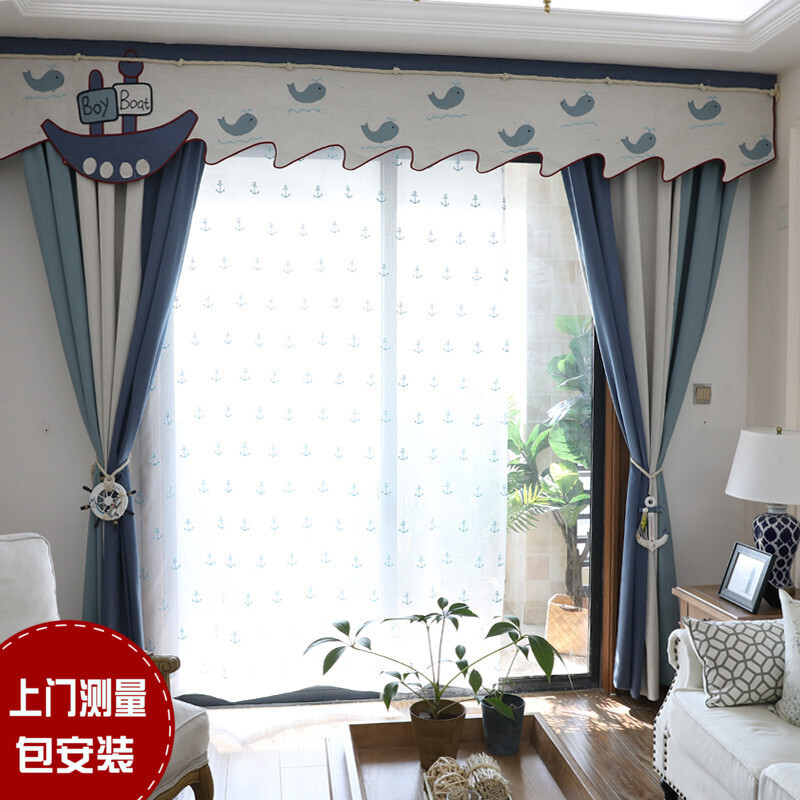 帆船海豚英伦风蓝色卡通儿童男孩房卧室棉麻遮光窗帘成品/定制帆船帘头一米单价