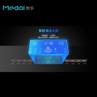 美多(Medal)集成灶A6-B1/分体式油烟机燃气灶 家用下排侧吸 油烟机一体灶套装大火力 天然气