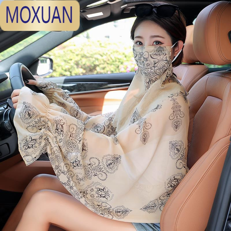 MOXUAN防晒披肩女薄款开车骑车遮阳口罩面纱护颈夏季面罩防晒衣
