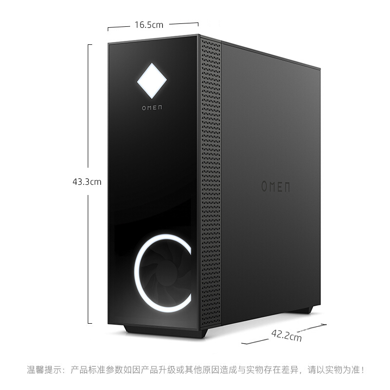 惠普(HP)暗影精灵6Pro旗舰版 游戏 渲染 设计 研发 CAD办公台式电脑主机定制(11代i7-11700K 64G内存 1TBSSD+2TB RTX3080 10G独显)