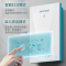 格林姆斯(GLEMOS))WZL12-8.5KW-白色 即热式热水器家用卫生间洗澡淋浴小型速热智能恒温