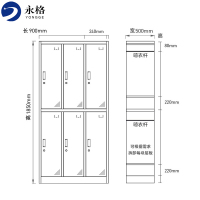 永格更衣柜员工储物柜职员柜存包柜员工柜拆装六门柜灰白套