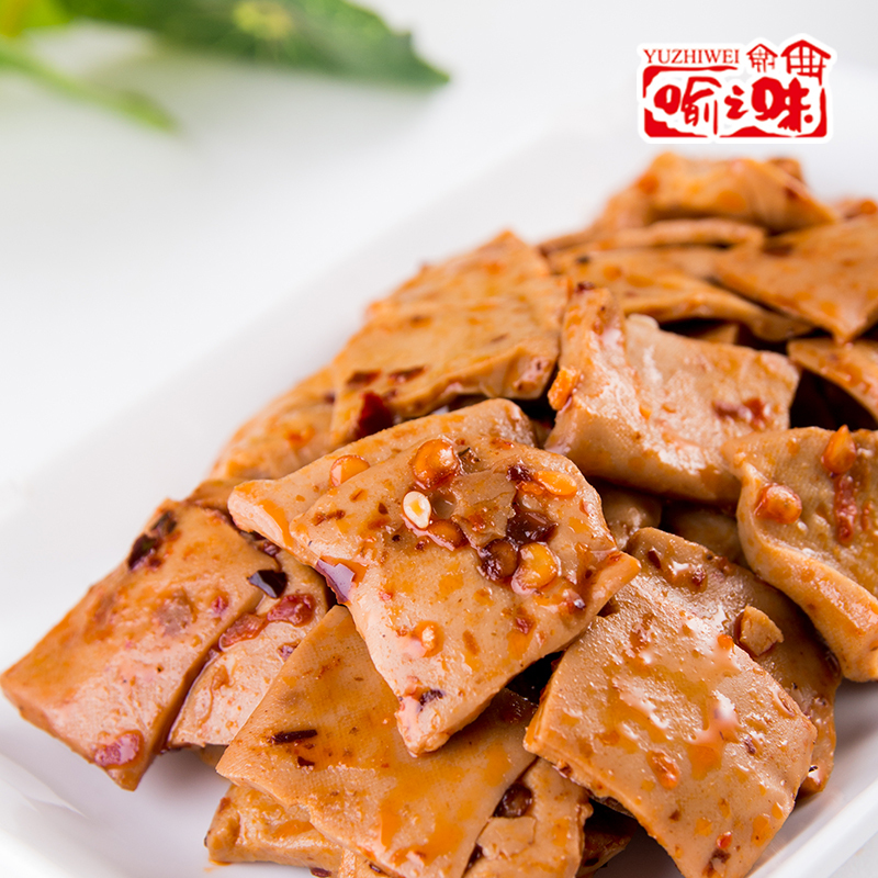 喻之味风味豆干 8种口味任意组合 重庆特产豆腐干小零食