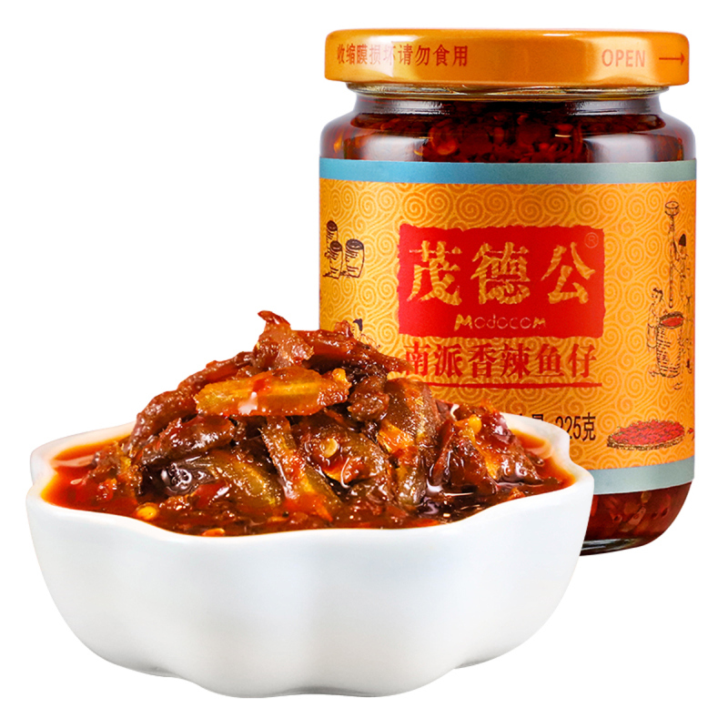 茂德公香辣鱼仔辣椒酱自制农家剁椒下饭拌饭拌面辣酱225g