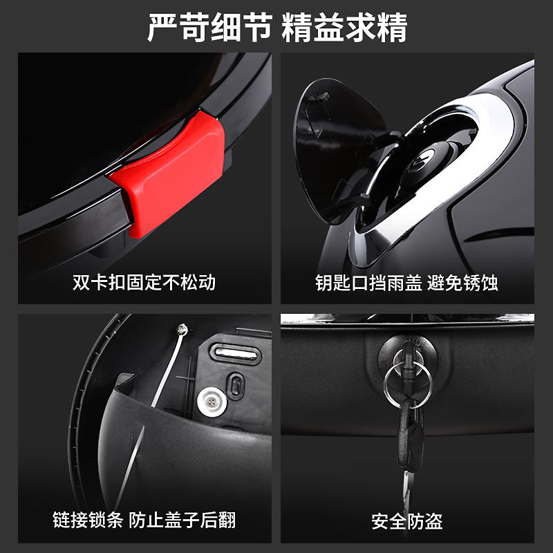 [补贴10%]电动车后备箱电瓶雅迪爱玛小号尾箱自行车飞碟斜面储物通用后背包高清大图