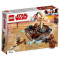 乐高(LEGO)星球大戰 75198塔圖因的战斗 97块 6-12岁 积木玩具塑料 50-100块