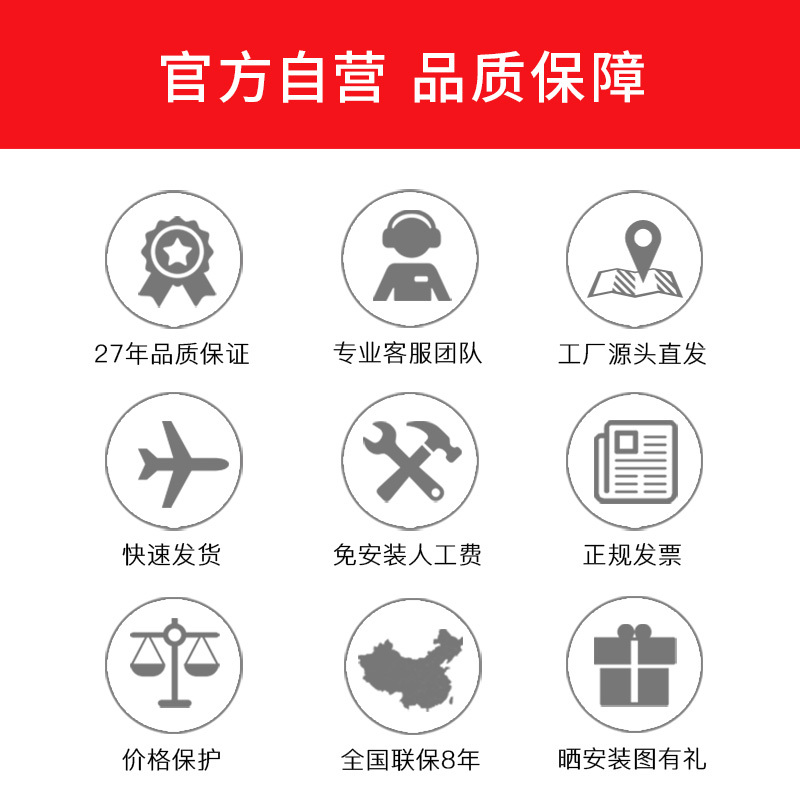 [漏水换新机]威博 40升RZW40A8Z DH1 家用壁挂速热储水式洗澡淋浴 简单机械版操作 2000W速热联保8年