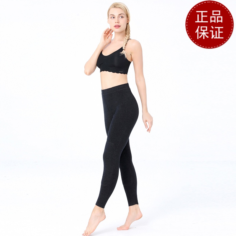 免费试穿 2024新款牧绒多斯男士春秋装保暖裤女士羊绒裤品牌羽绒护膝羊毛裤冬天护膝打底裤春秋绒裤毛裤羊绒裤中老年人春秋装 女士黑色 175(XL)