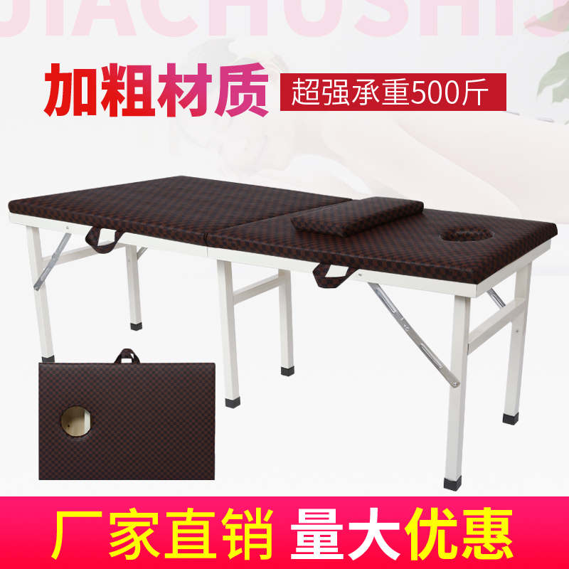 艺可恩发廊/美容家具b01报价_参数_图片_视频_怎么样_问答-苏宁易购