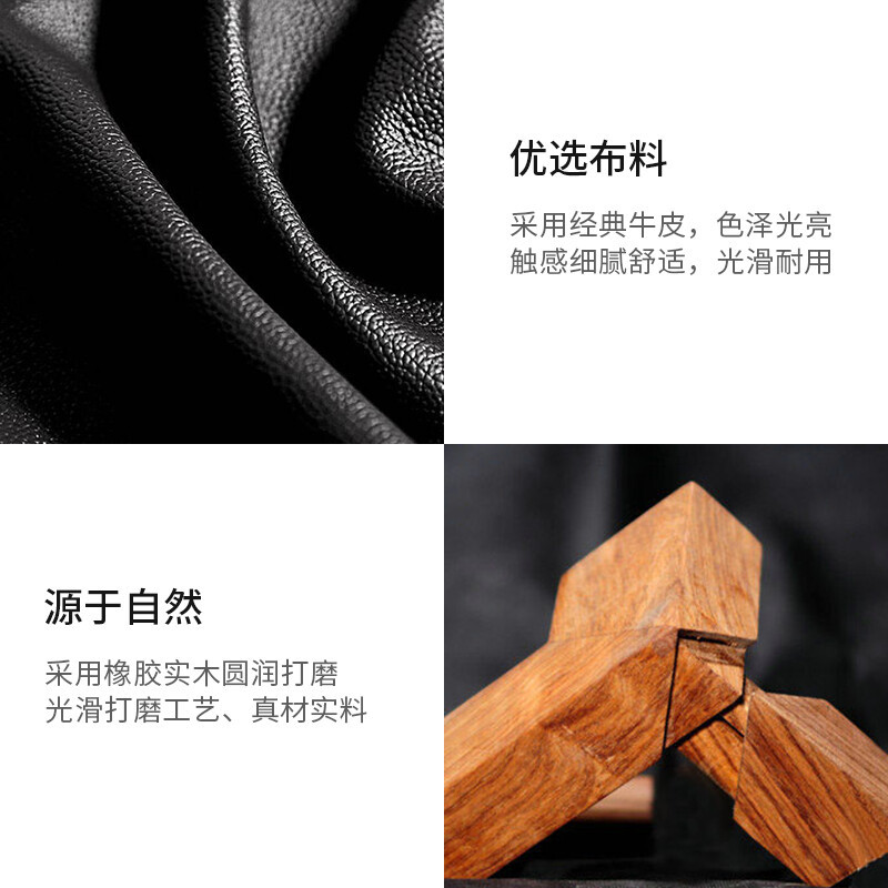 域赢实木办公椅会客椅带扶手简约牛皮老板椅四脚会议椅子-牛皮