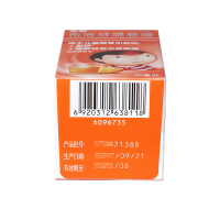 美林 布洛芬混悬液 35毫升