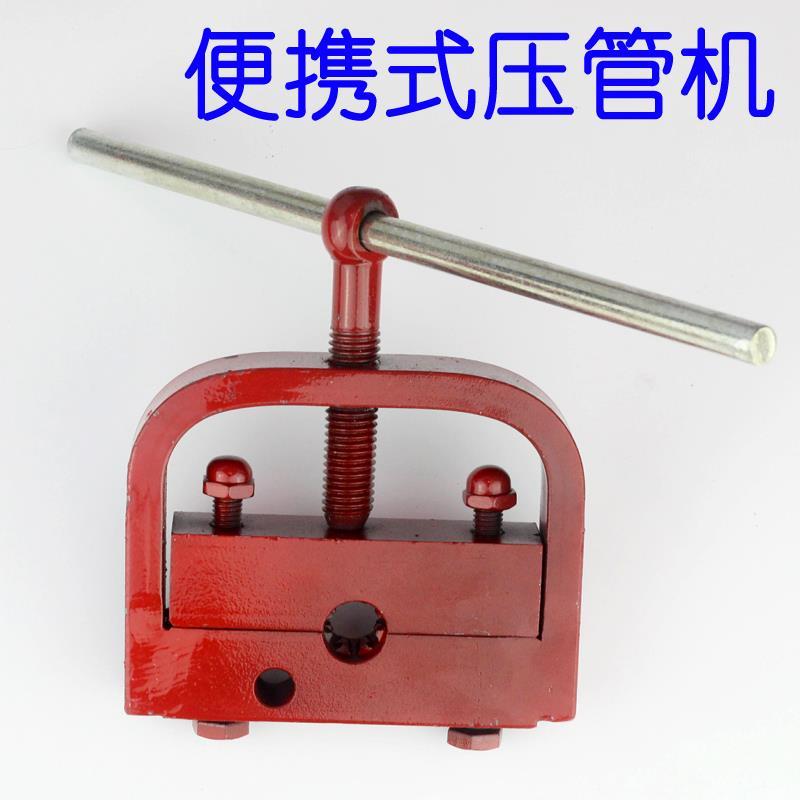 喷雾接头不锈钢铜套水高压胶管扣压锁紧机器农用便携式压管机液压 钢套10个
