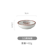 美帮汇创意碗碟套装陶瓷家用简约单人一套北欧餐具个性碗盘组合 两人食-粉(13件套)