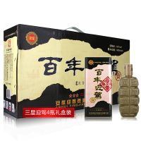 4瓶礼盒装 42度百年迎驾三星级 450毫升*4瓶 浓香型白酒 安徽白酒