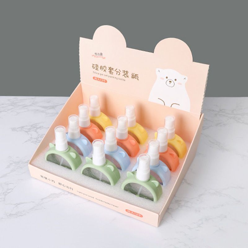 创意萌宠小喷壶化妆补水分装塑料瓶子便携小喷瓶硅胶套细喷雾瓶 55ML萌宠款颜色随机1个