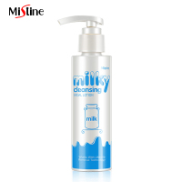 Mistine蜜丝婷牛奶卸妆乳100ml 泰国脸部眼唇清爽卸妆温和清洁滋润