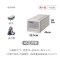 抽屉式收纳箱家用衣柜大号收纳盒衣服塑料整理箱