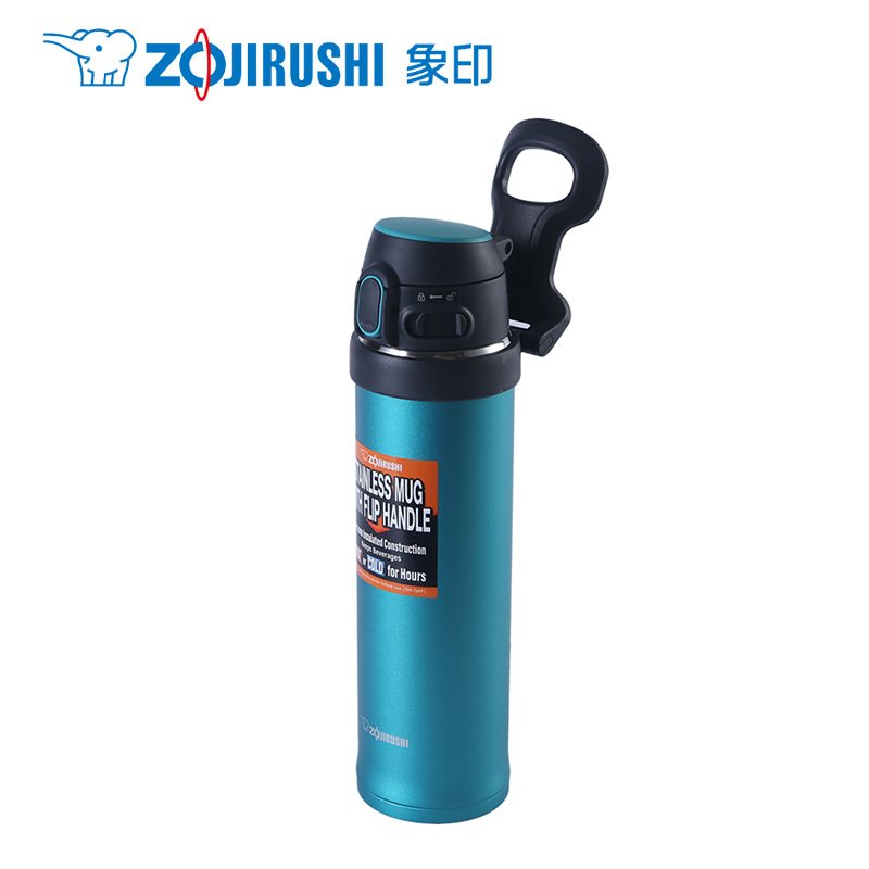 象印(ZO JIRUSHI) 保温杯 SM-QAF60 进口304不锈钢保温保冷杯便携式手提保温杯轻巧保冷杯 600ML