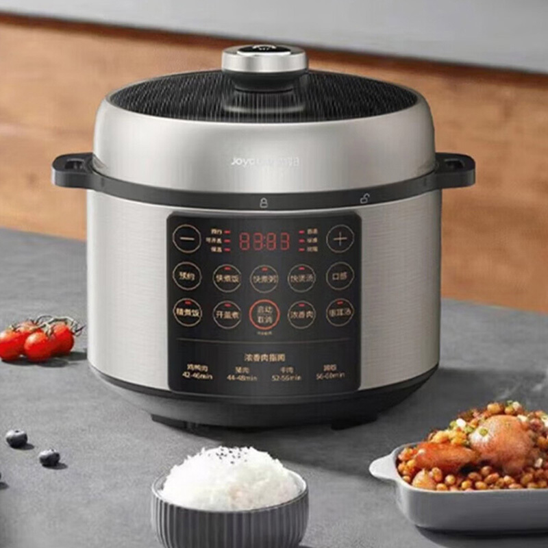 九阳电压力煲5L智能调压导热快速受热均匀耐用耐磨Y-50C32高清大图