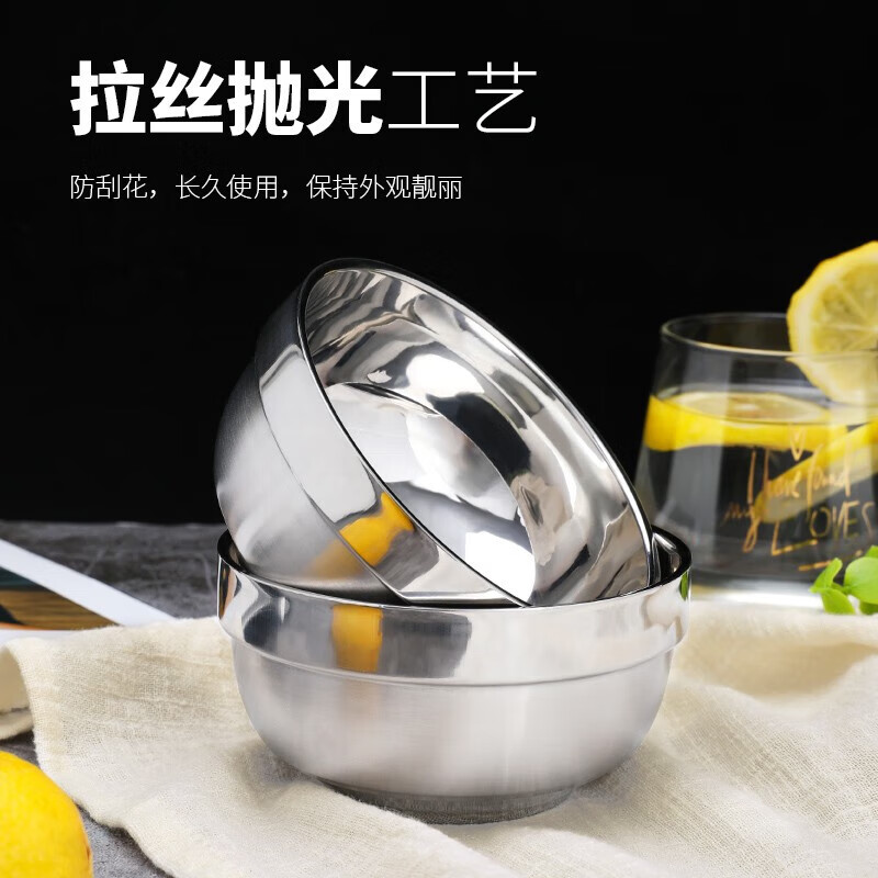 DERUIMAN双层加厚不锈钢饭碗家用隔热泡面碗儿童防烫碗12cm高清大图