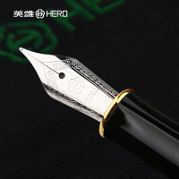 英雄(HERO)钢笔 5020笔墨组合套装 成人商务办公用铱金笔 0.5mm明尖 练字送礼礼盒装
