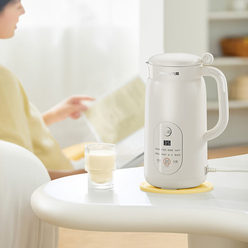 九阳迷你豆浆机DJ06X-D536 多功能家用豆浆机高清大图