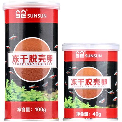 丰年虾卵丰年虾孔雀鱼灯科鱼幼鱼开口饲料小型斗鱼鱼食 (SL-03)40g罐装 默认尺寸