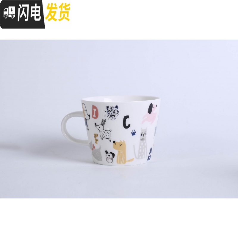 三维工匠猫咪杯咖啡杯燕麦片杯子带勺盖可微波炉牛奶早餐杯茶杯水杯陶瓷杯马克杯 狗狗杯 默认尺寸