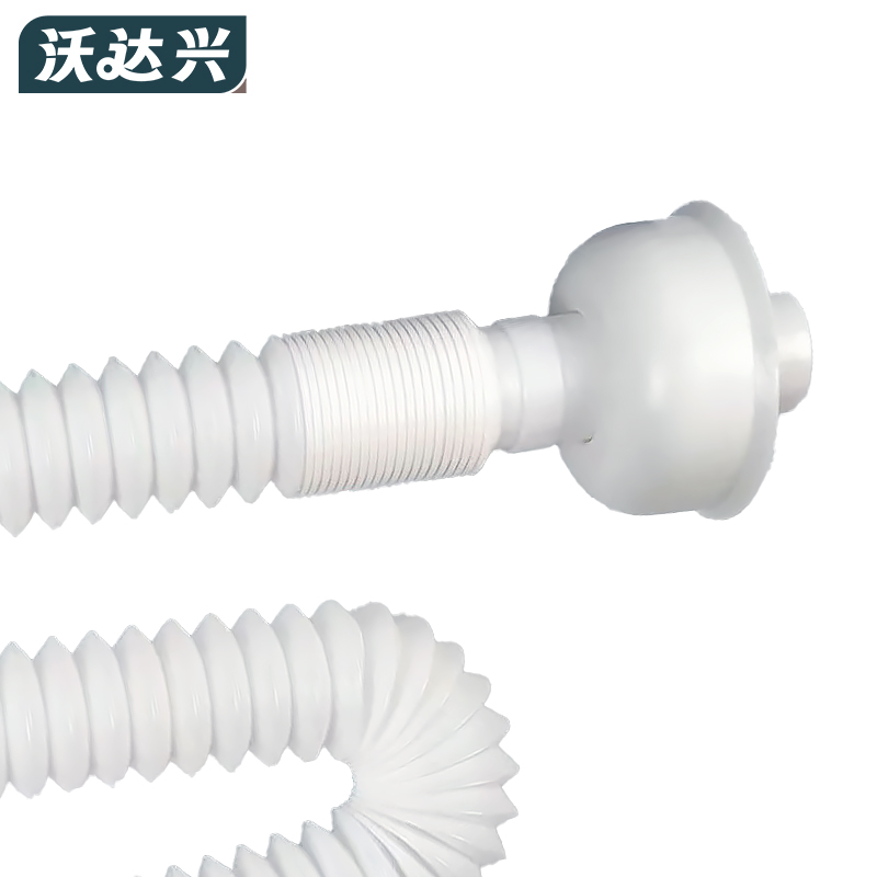 沃达兴 下水管 直径30mm 个高清大图