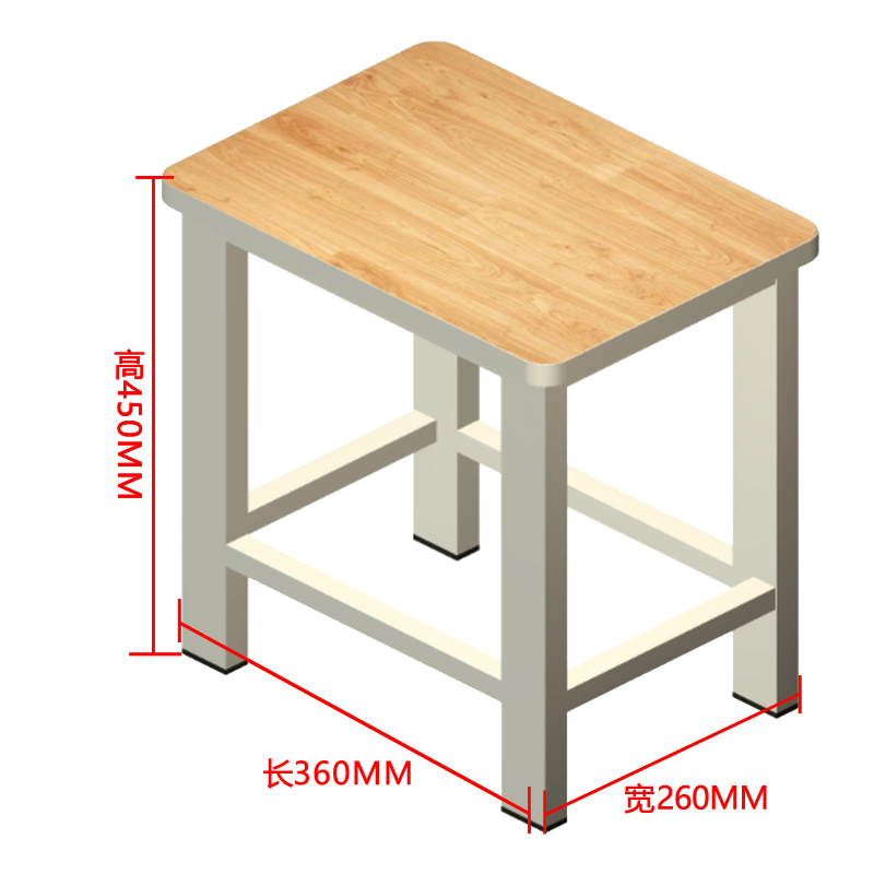 东升顺钢木小方凳260*360*450mm[工厂现做 7天内发货]