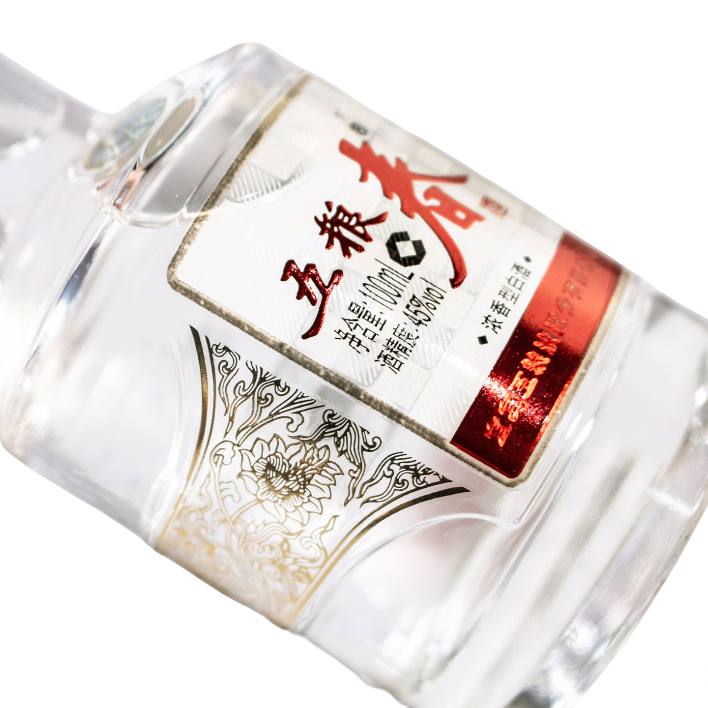 五粮液 五粮春45度100ml 光瓶 浓香型白酒 小酒版高清大图