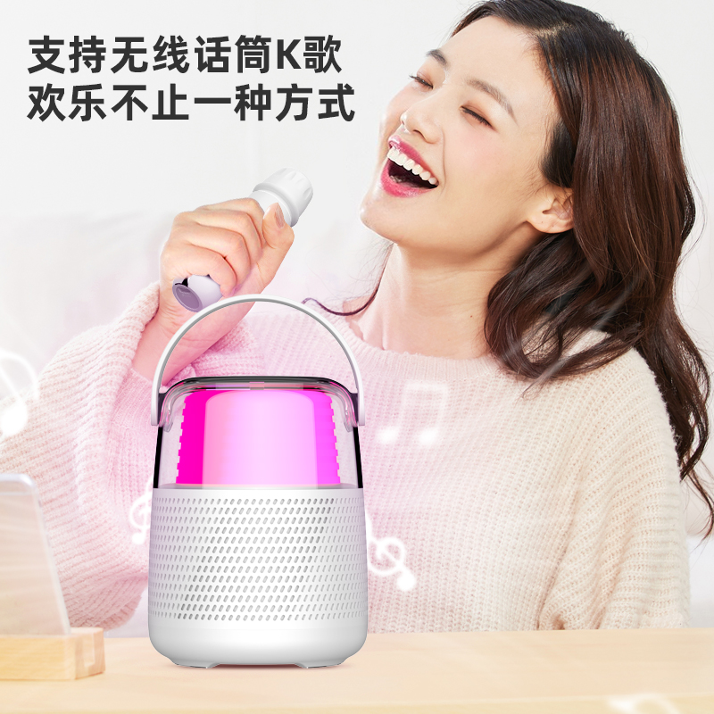 爱国者T09粉色蓝牙音箱无线音响手拎水壶款带话筒麦克风360立体K歌高清大图