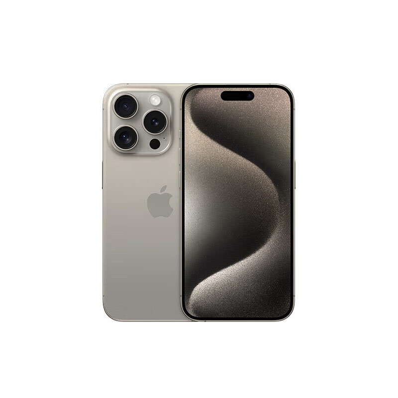 Apple/苹果 iPhone 15 Pro (A3104) 256GB 原色钛金属 支持移动联通电信5G双卡双待手机