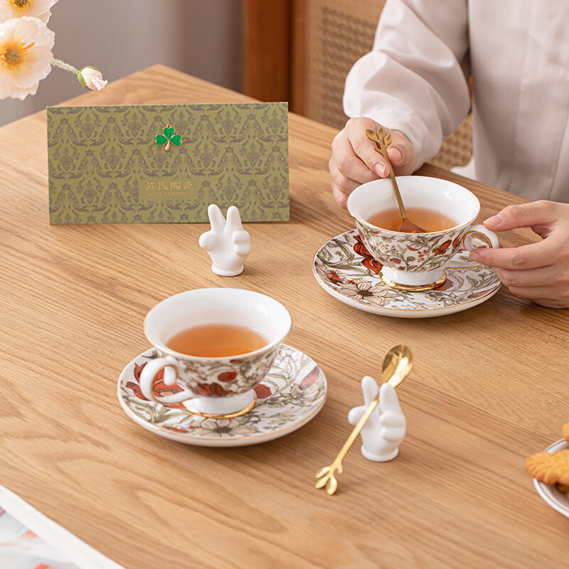 苏氏陶瓷/SUSHI CERAMICS J1086 咖啡杯礼盒套装秋意浓陶瓷马克杯子茶具闺蜜生日乔迁新婚伴手礼高清大图