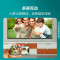 [官方自营]海信 32英寸AI智能系统 Unibody悬浮全面屏高清智能液晶平板卧室电视以旧换新32E2F