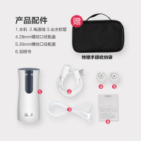 益多 即热式迷你饮水机家用桌面办公室台式小型速热便携式出差旅行开水机智能冲奶机泡茶机烧水机IPO-B1-A2