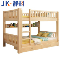 静科双层床