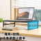 [补贴10%]电脑支架笔记本支撑架烧烤架增高架家用散热底座桌面悬空托架显示器增高办公桌宿舍加高游戏本平放架子散热架