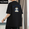 HLCOMAN260g小熊t恤男短袖夏季圆领上衣服宽松半袖Oversize