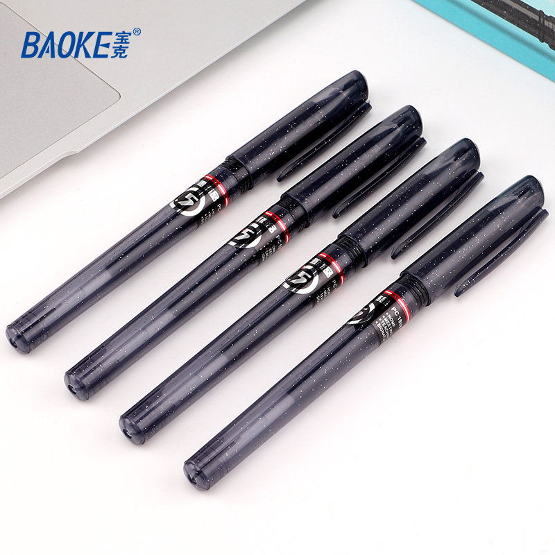 宝克(BAOKE)PC1808 0.5mm特惠钛钢珠头中性笔 学生考试笔/财会办公签字笔 黑色 36支/盒 1盒