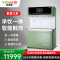 意黛斯(YIDAISI)商用直饮机立式步进式开水器工厂公司学校直饮水机RO反渗透 节能直饮机净水器YDSZY-4DRO