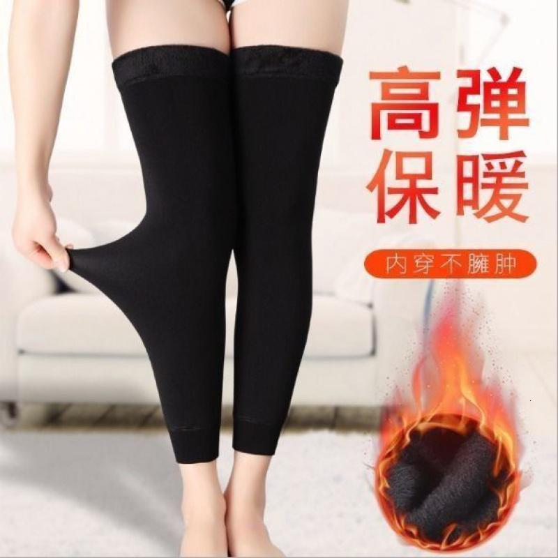 秋冬护膝保暖腿加厚加绒老寒腿男女通用老人防寒膝盖关节保暖护漆烈珺