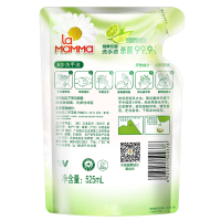 威露士Walch健康抑菌99.9%洗手液青柠盈润袋装525ml家庭便携2袋装