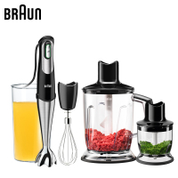 博朗(BRAUN)MQ745多功能料理棒 手持能家用小型电动料理搅拌机器 婴儿宝宝辅食榨汁打蛋奶油绞肉厨房切菜搅拌棒