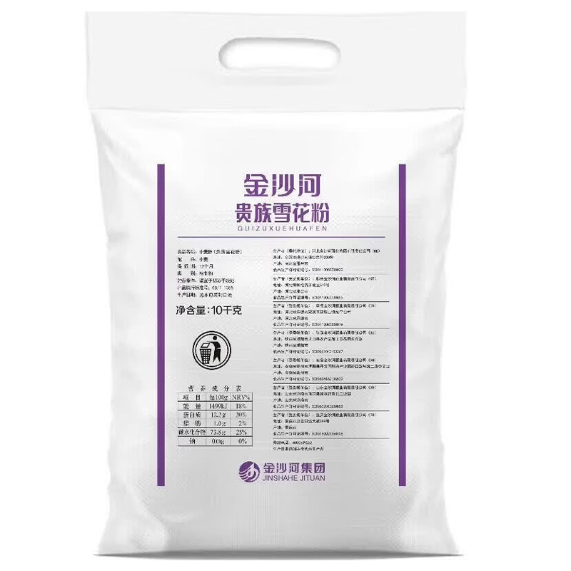 金沙河 无纺布贵族雪花小麦粉 10KG 袋高清大图