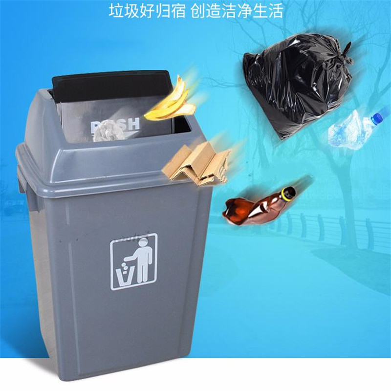 国产户外摇盖式垃圾桶20LGDHWLJT2323