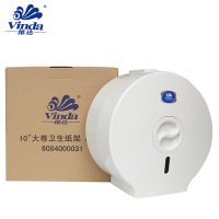 维达(Vinda) 维达大盘纸盒