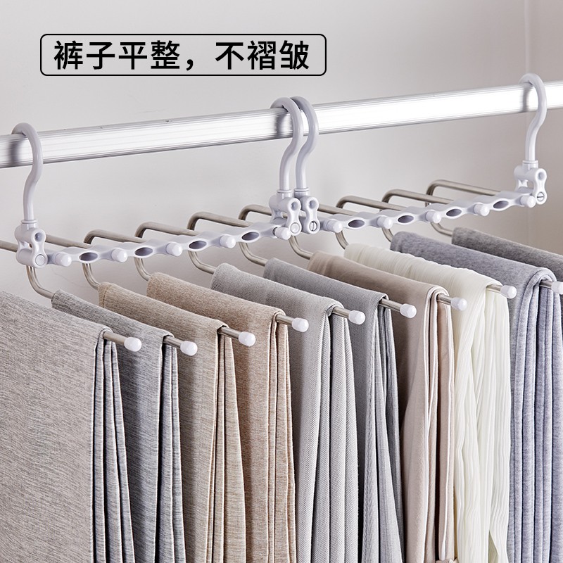 多功能裤架家用无痕裤子收纳衣柜魔术收纳架伸缩折叠衣架裤夹 三维工匠高清大图