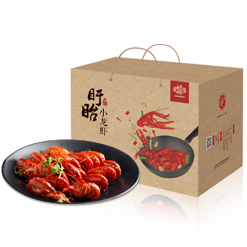 秘之醉盱眙小龙虾蒜泥2000g8钱1两2026只净虾1000g熟食冷冻虾制品礼盒